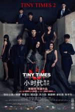 Watch Xiao shi dai 2 Vumoo