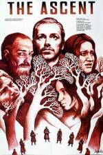 Watch Voskhozhdeniye Vumoo