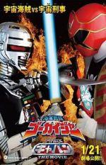 Watch Kaizoku Sentai Gokaiger vs. Space Sheriff Gavan: The Movie Vumoo