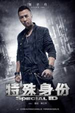 Watch Special ID Vumoo