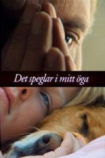 Watch My Eye Is Reflecting Vumoo