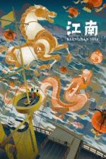 Watch Kiangnan 1894 Vumoo