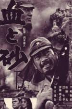 Watch Fort Graveyard Vumoo