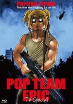 Watch POP TEAM EPIC TV Special Vumoo