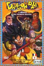 Watch Dragon Ball: The Path to Power Vumoo