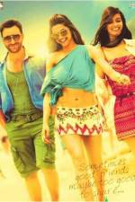 Watch Cocktail Vumoo