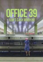 Watch Office 39: Kim\'s Cash Machine Vumoo
