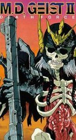 Watch M.D. Geist II Vumoo