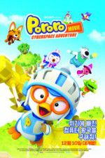Watch Pororo Movie: Cyber Space Adventure Vumoo