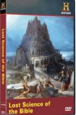 Watch History Channel Ancient Discoveries Lost Science Of The Bible Vumoo