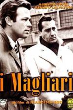 Watch The Magliari Vumoo