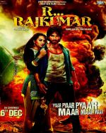 Watch R... Rajkumar Vumoo