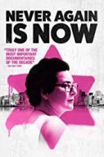 Watch Never Again Is Now Vumoo