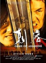 Watch Game of Assassins Vumoo