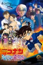 Watch Detective Conan: The Bride of Halloween Vumoo