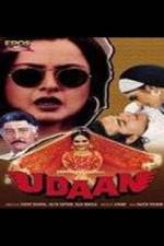 Watch Udaan Vumoo