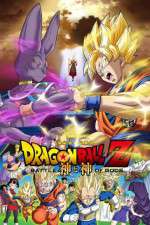 Watch Dragon Ball Z: Doragon bôru Z - Kami to Kami Vumoo