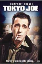Watch Tokyo Joe Vumoo
