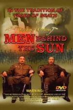 Watch Men Behind The Sun (Hei tai yang 731) Vumoo