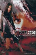 Watch Vampire Chicks with Chainsaws Vumoo