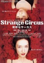 Watch Strange Circus Vumoo