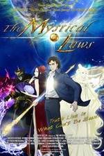 Watch Shinpi no hô Vumoo