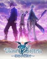 Watch Tales of Zestiria: Dawn of the Shepherd Vumoo
