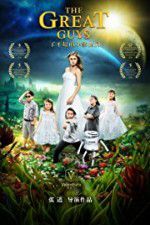 Watch The Great Guys Vumoo