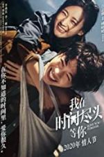 Watch Love You Forever Vumoo