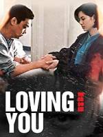 Watch Loving You Vumoo