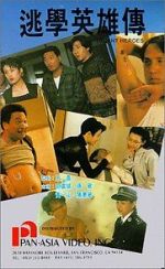 Watch Truant Hero Vumoo