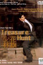 Watch Hua qi Shao Lin Vumoo