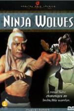 Watch Wei yi jin Vumoo