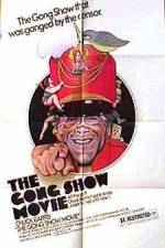Watch The Gong Show Movie Vumoo