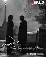 Watch Modi: Three Days on the Wing of Madness Vumoo