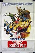 Watch He qi dao Vumoo