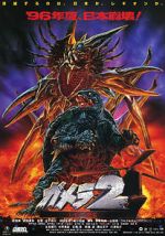 Watch Gamera 2: Attack of the Legion Vumoo