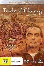 Watch Ta'm e guilass Vumoo