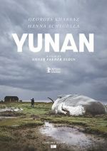 Watch Yunan Vumoo