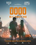 Watch 0000 Kilometre Vumoo