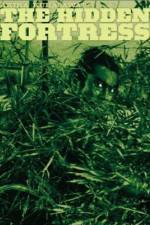 Watch Kakushi-toride no san-akunin Vumoo