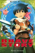 Watch Brave Story Vumoo
