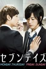 Watch Seven Days: Friday - Sunday Vumoo