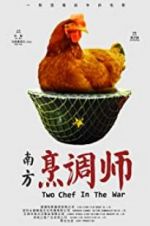 Watch Two Chef in the War Vumoo