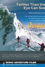 Watch Farther Than the Eye Can See Vumoo