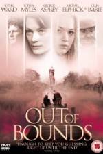 Watch Out of Bounds Vumoo