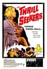 Watch Gutter Girls Vumoo