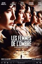 Watch Les femmes de l'ombre Vumoo