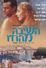 Watch Open Heart Vumoo