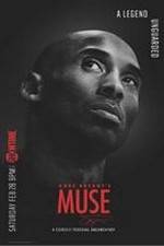 Watch Kobe Bryant's Muse Vumoo